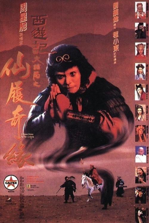 哈威穆德学院文凭毕业证真实样板